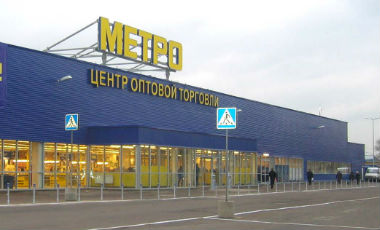 metro 5